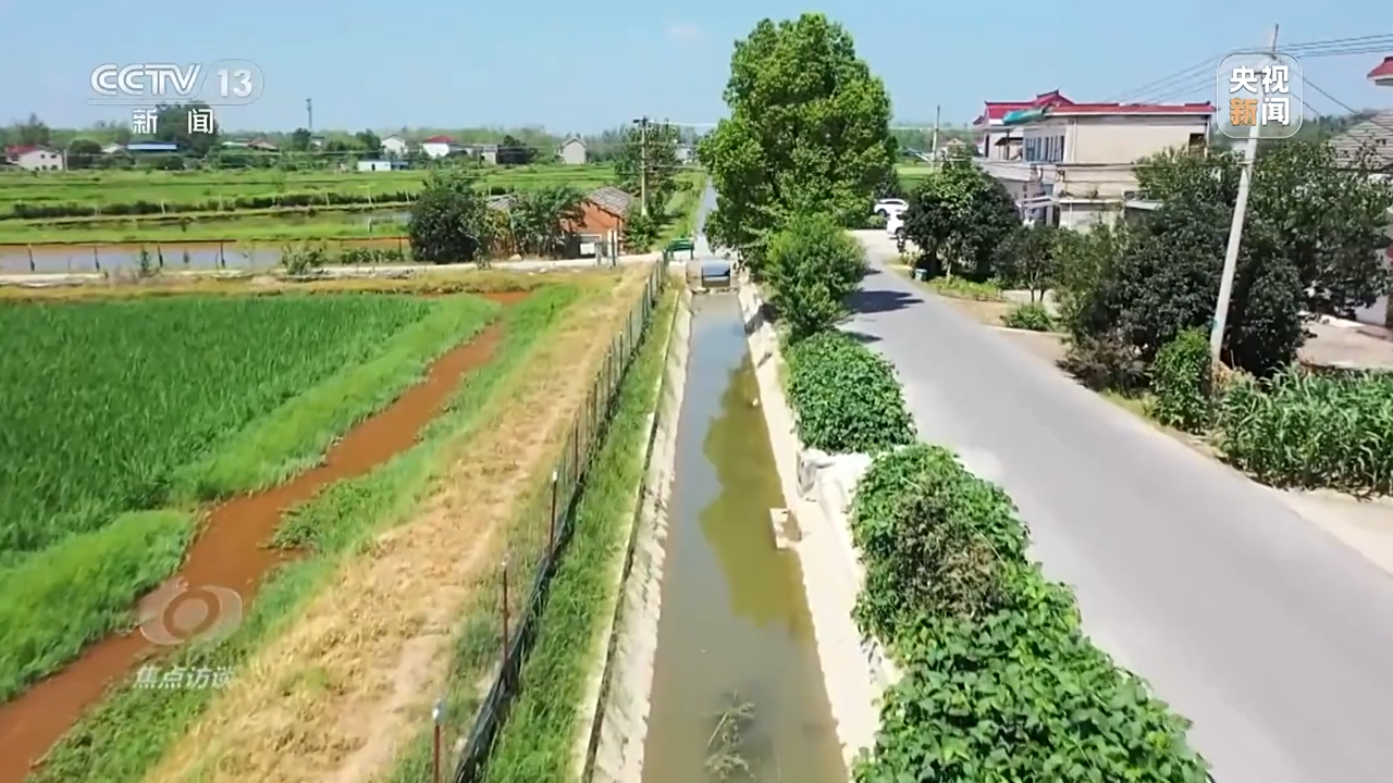 焦点访谈丨数字赋能活水来