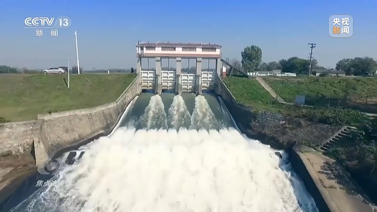 焦点访谈丨数字赋能活水来