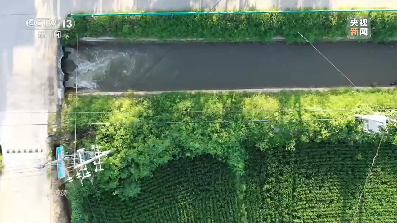 焦点访谈丨数字赋能活水来