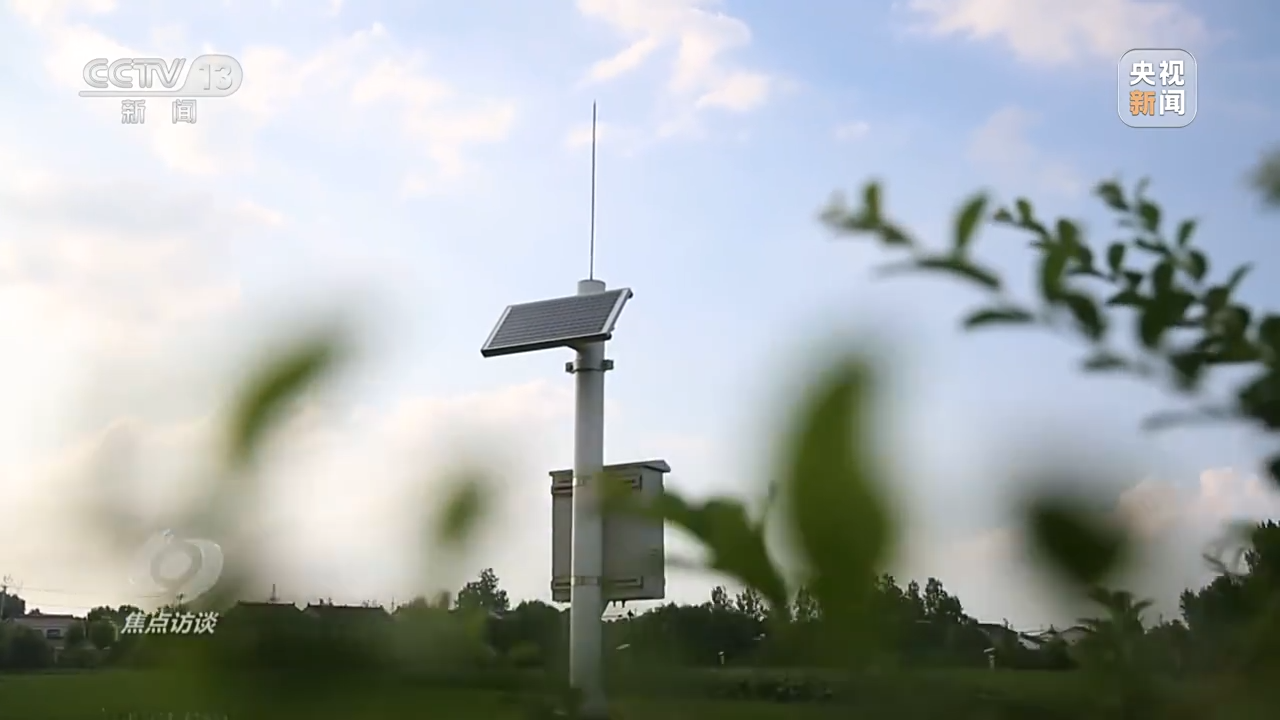 焦点访谈丨数字赋能活水来