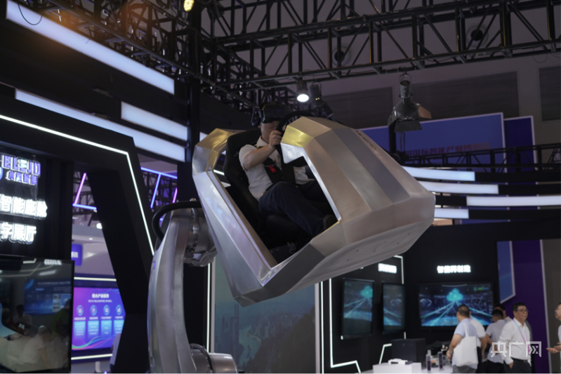 2023智博会｜重庆有多酷？来智博会感受“智慧名城”魅力