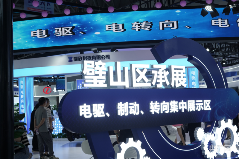 2023智博会｜重庆有多酷？来智博会感受“智慧名城”魅力