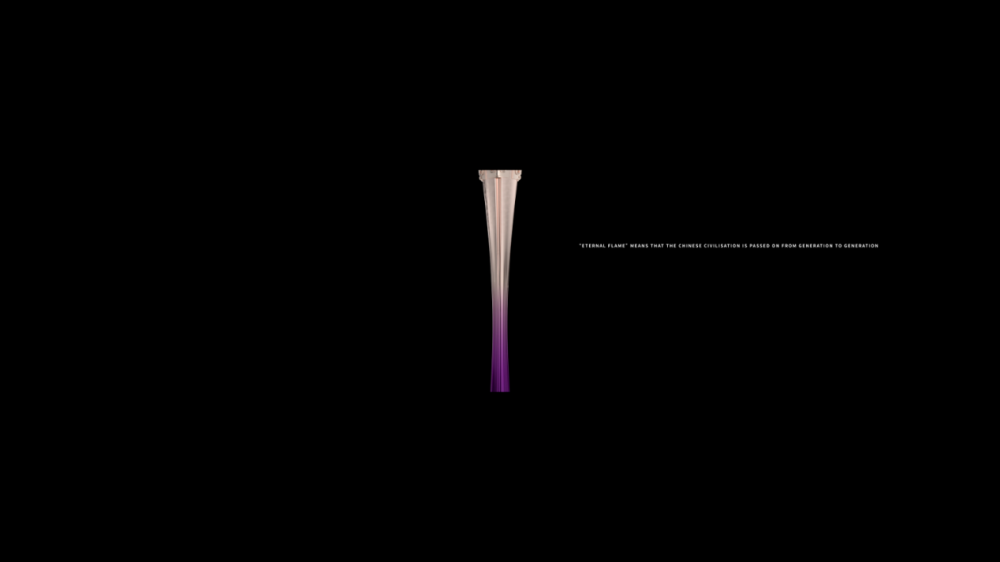 开幕式独家幕后之三｜数字点火仪式，亚运史上首个！