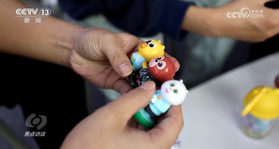 焦点访谈：康庄大道 下好发展先手棋