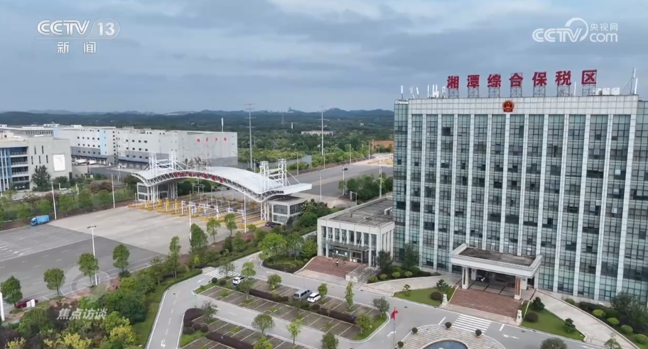焦点访谈：康庄大道 下好发展先手棋