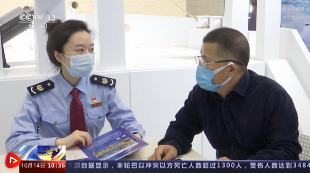 跨境税收服务产品“一站式”供应 跨境投资“信息通”“政策通”“服务通”