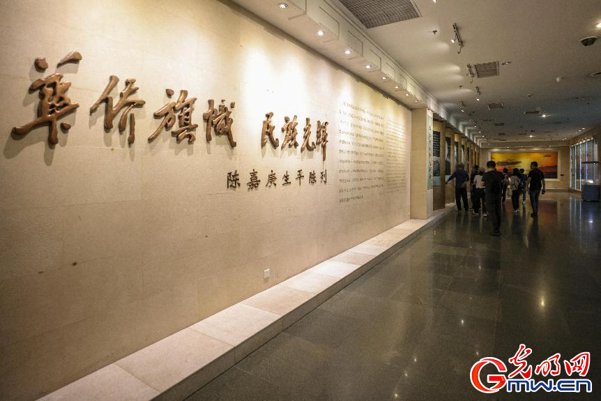 组图丨走进厦门鳌园景区，学习嘉庚精神