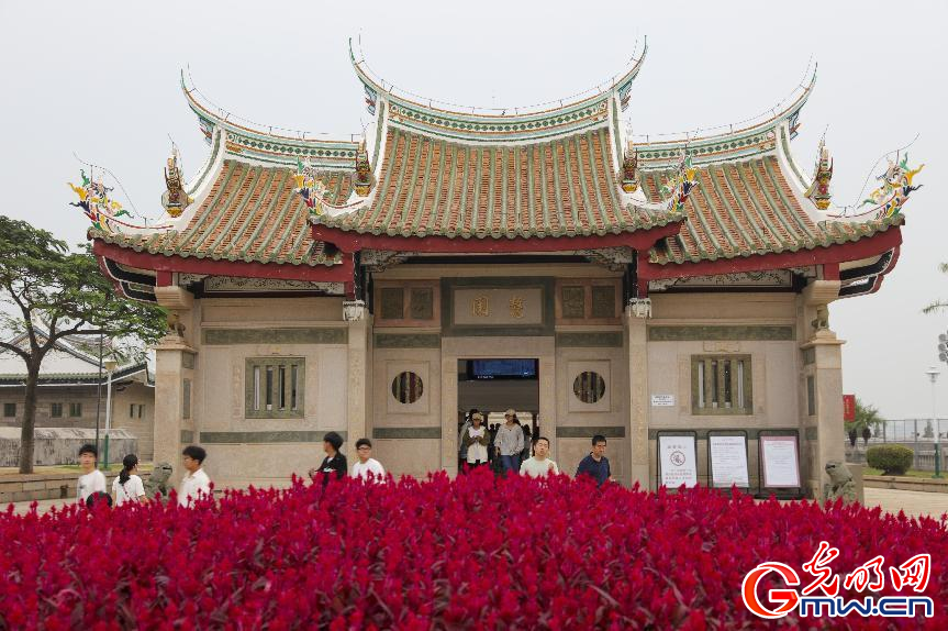 组图丨走进厦门鳌园景区，学习嘉庚精神