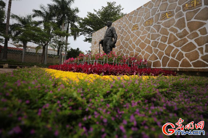 组图丨走进厦门鳌园景区，学习嘉庚精神