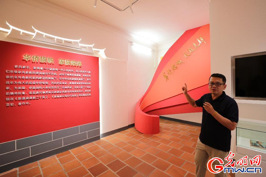 组图丨走进厦门鳌园景区，学习嘉庚精神