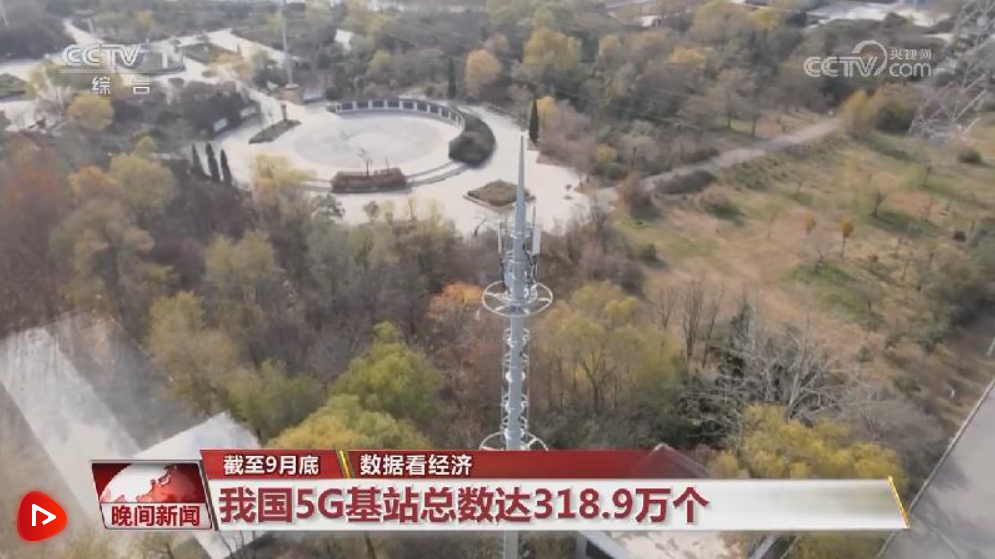 318.9万、9.4万、1151.1亿……从数据中感受经济发展活力