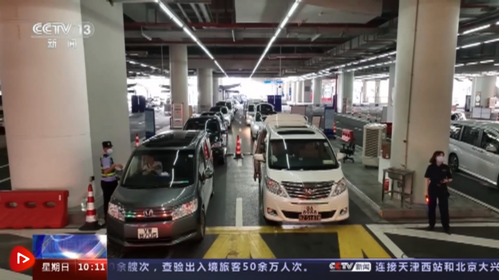 车畅人旺，港珠澳大桥经贸通道正崛起