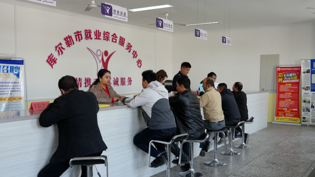 库尔勒：“零工驿站”助力群众精准就业