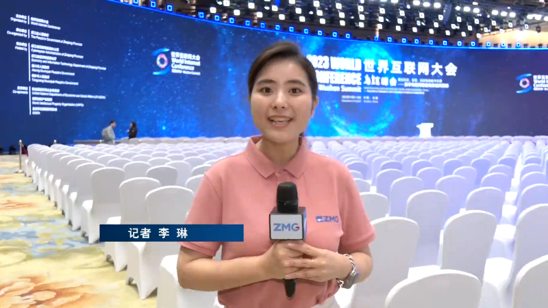 大会准备就绪 新科技带来新体验