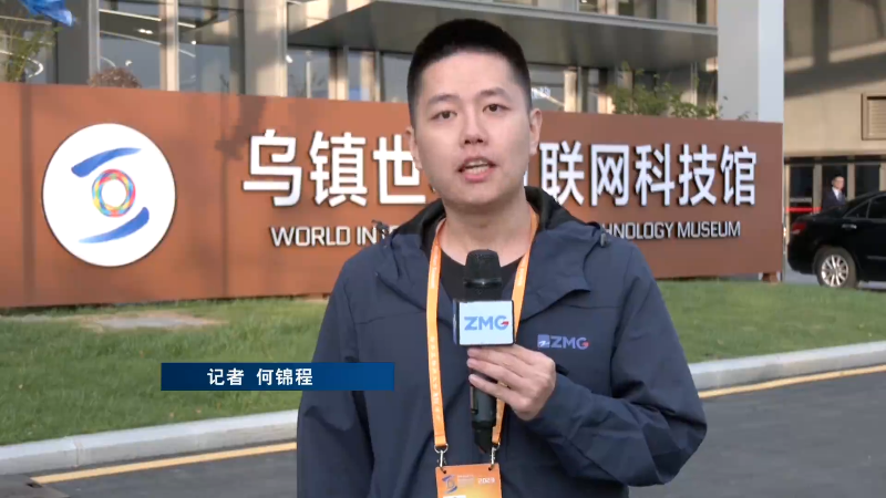 大会准备就绪 新科技带来新体验