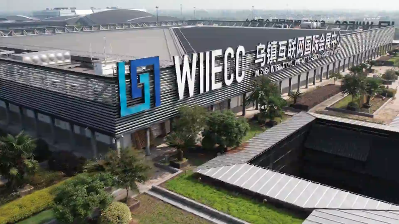 大会准备就绪 新科技带来新体验