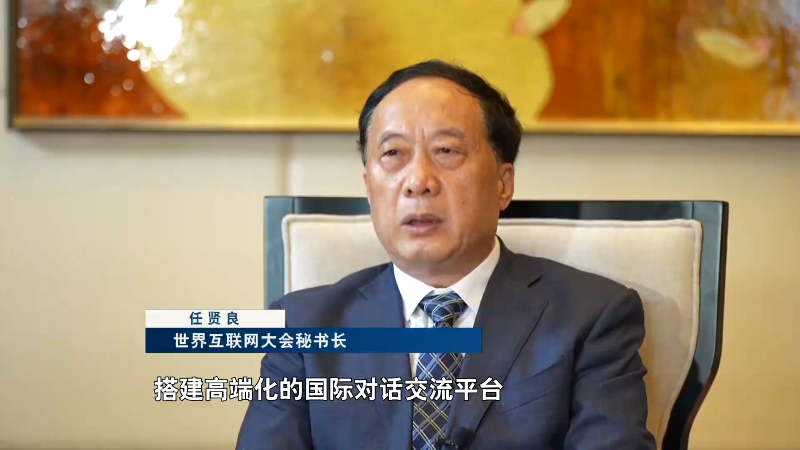 大会准备就绪 新科技带来新体验