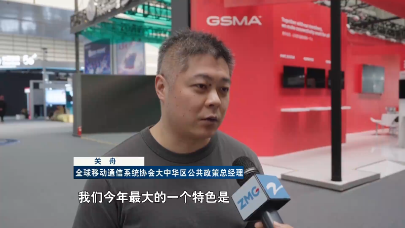 乌镇“网”事丨千年古镇，加“数”前行