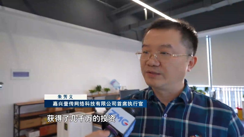 乌镇“网”事丨千年古镇，加“数”前行