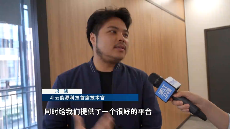 乌镇“网”事丨千年古镇，加“数”前行