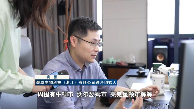 乌镇“网”事丨千年古镇，加“数”前行