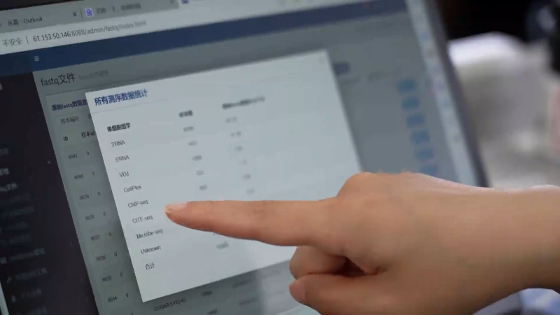 乌镇“网”事丨千年古镇，加“数”前行