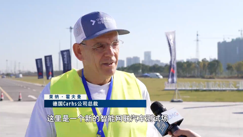 乌镇“网”事丨千年古镇，加“数”前行