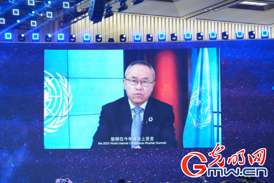 联合国副秘书长李军华：乌镇峰会有效助力全球发展