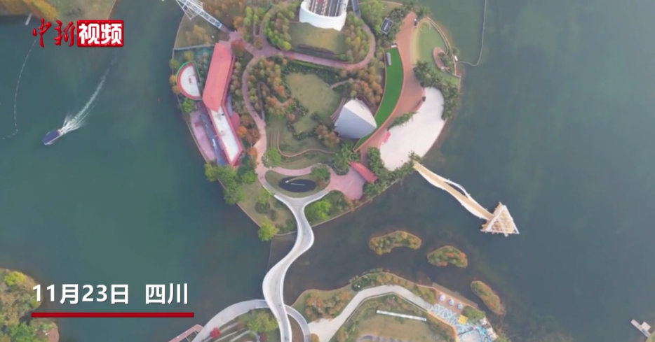 浪漫满满！成都一社区内现“一箭穿心”岛