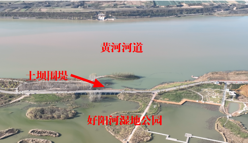 半岛平台河南三门峡城乡一体化示范区挖湖造景：违规占用耕地、取用黄河水……(图4)