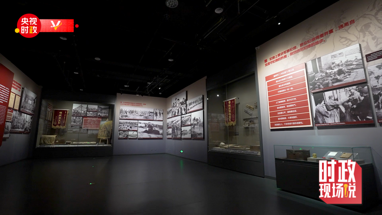 时政现场说丨在新四军纪念馆 总书记和我们共话“铁军忠魂” 时政现场说丨在新四军纪念馆 总书记和我们共话“铁军忠魂”