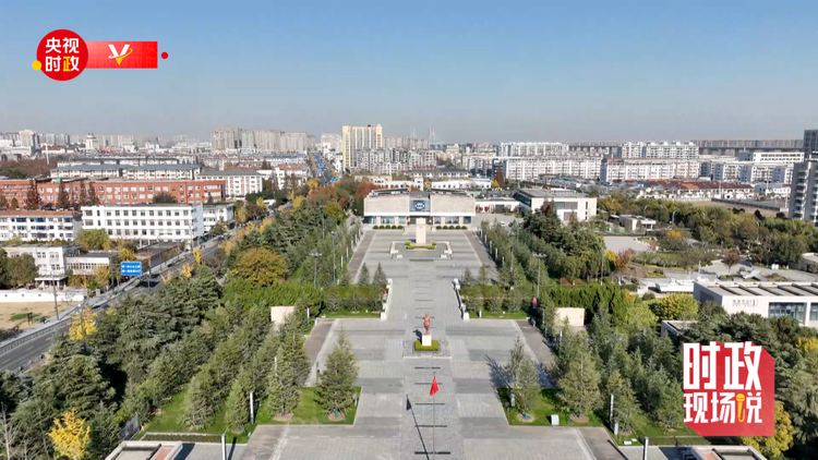 时政现场说丨在新四军纪念馆 总书记和我们共话“铁军忠魂” 时政现场说丨在新四军纪念馆 总书记和我们共话“铁军忠魂”