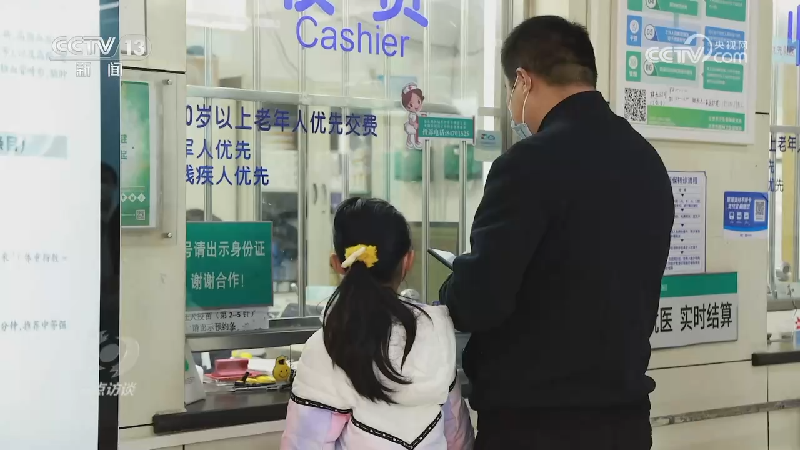 焦点访谈：基层医院发力 守护患儿平安