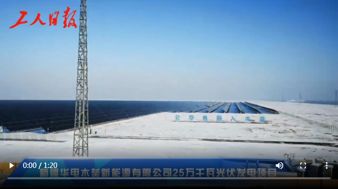 【追着雪花看新疆】看木垒，风光无限