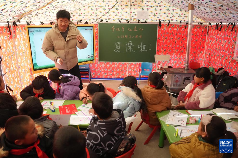 呼市什么时候开学复课呼市12月份还可以开学吗