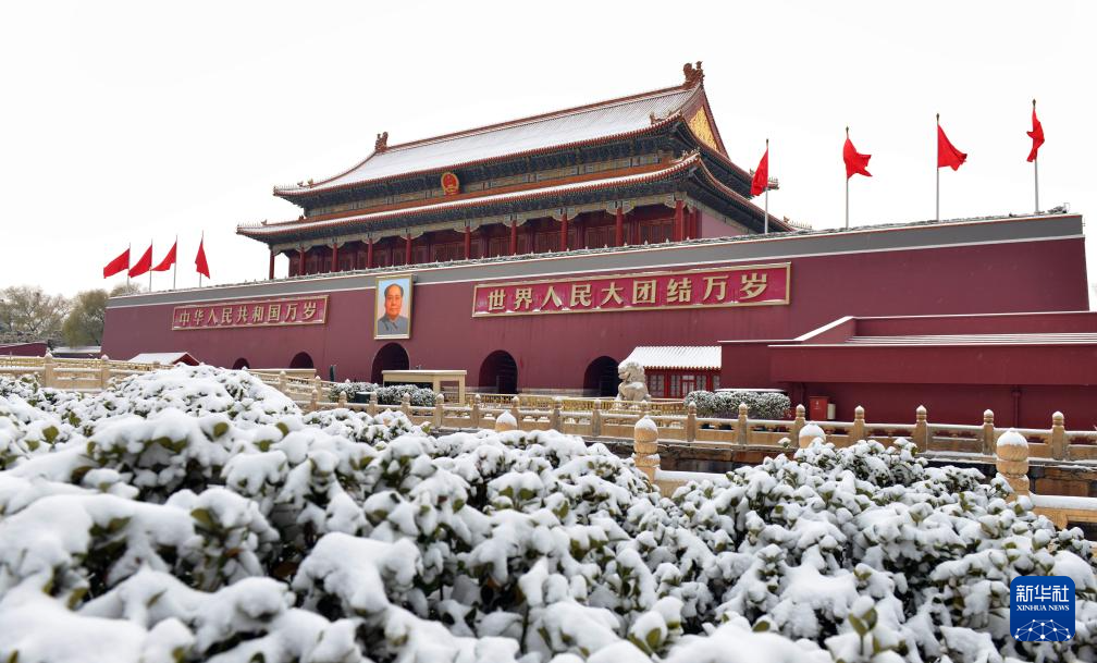 四季中国|北京中轴线的冬天