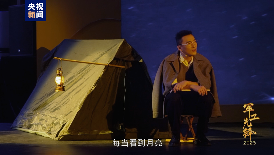 讲述军工故事 弘扬军工精神 《军工先锋》特别节目重磅推出！