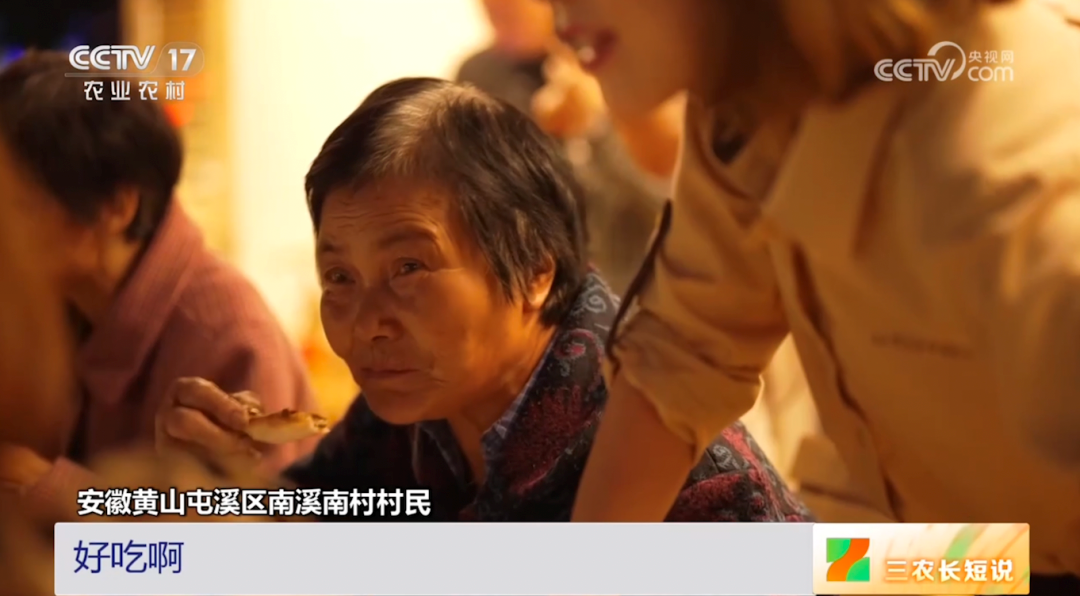 臭鳜鱼披萨、毛豆腐披萨……美国小伙靠“爆改”披萨火了！