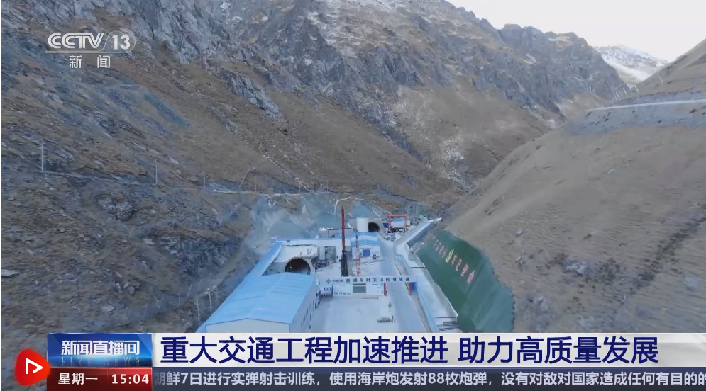 喜讯频传！我国多项交通重大工程加速推进