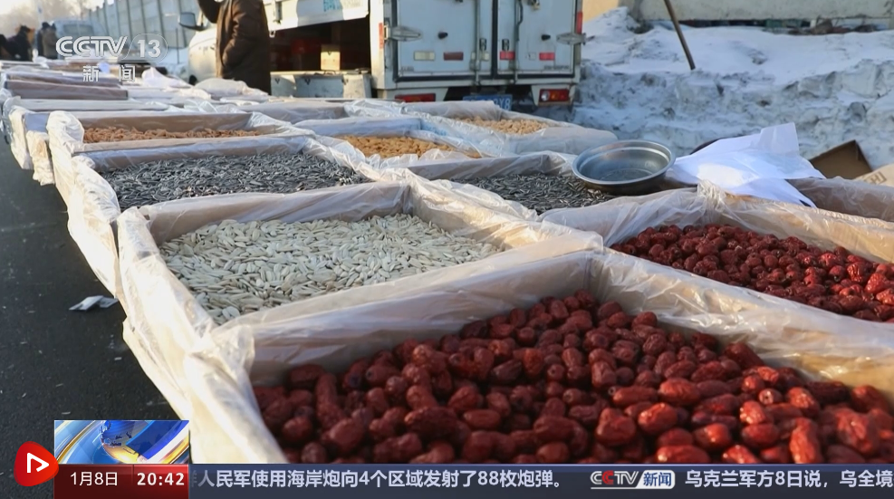 消费“旺起来” 百姓“乐起来” 年货市场临近春节“热”起来