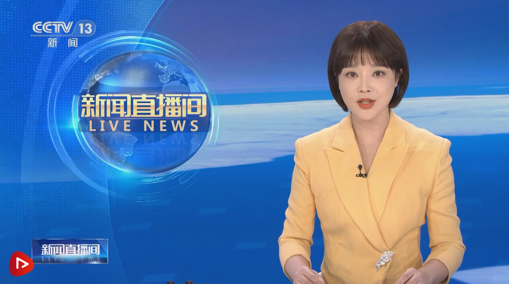 2023年全年CPI同比上涨0.2% 中国物价平稳运行有基础