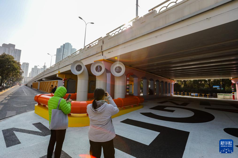 上海：苏州河畔桥下空间开放