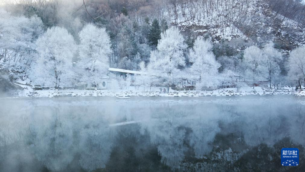 辽宁本溪：雾凇美如画