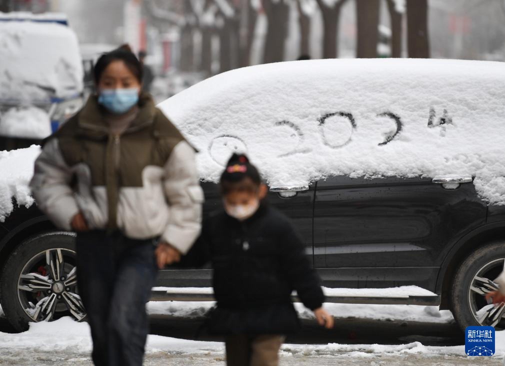 陕西多地迎来降雪天气
