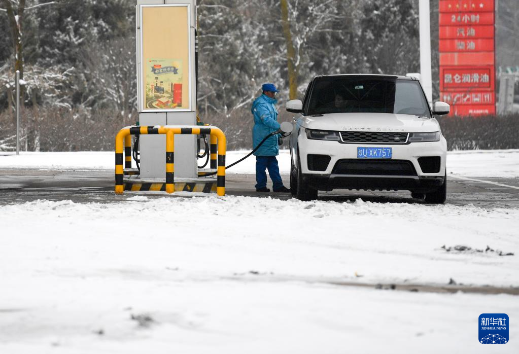 陕西多地迎来降雪天气