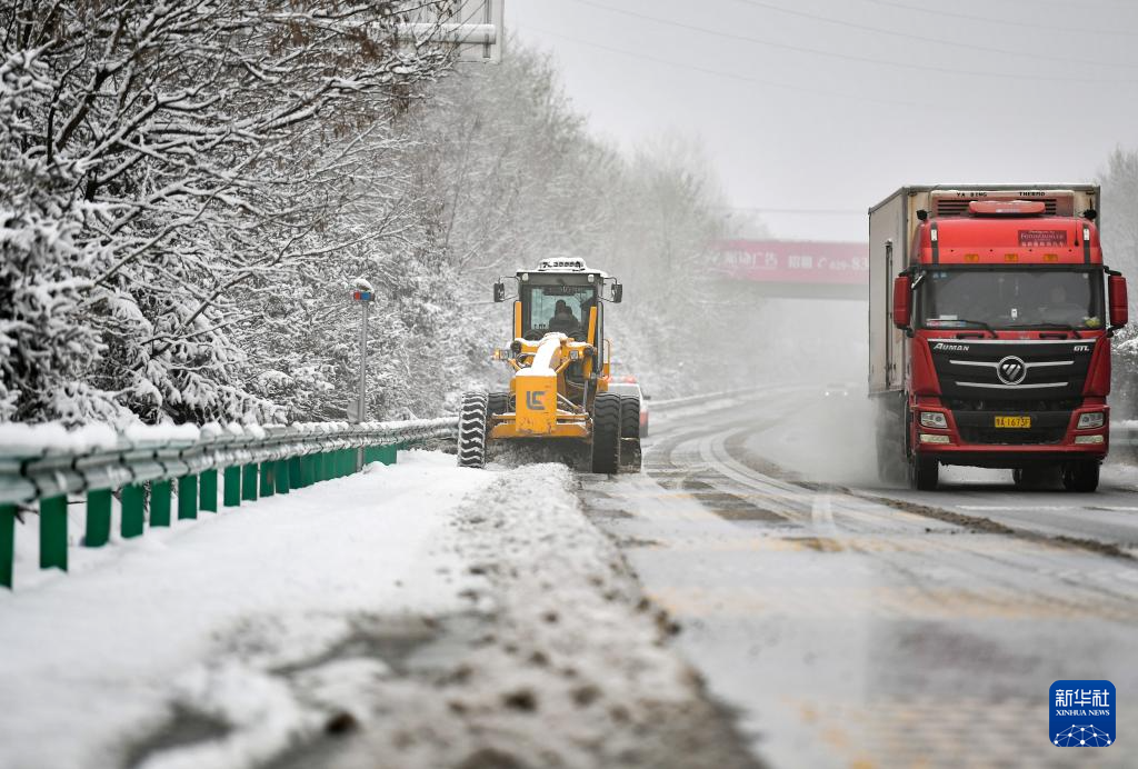 陕西多地迎来降雪天气