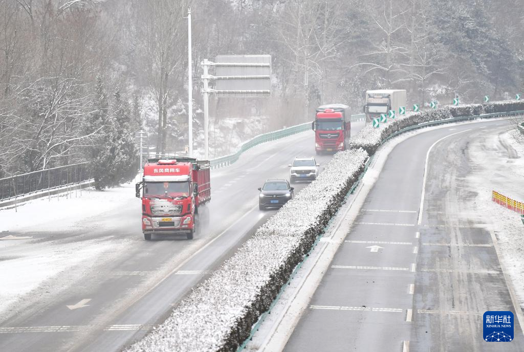 陕西多地迎来降雪天气