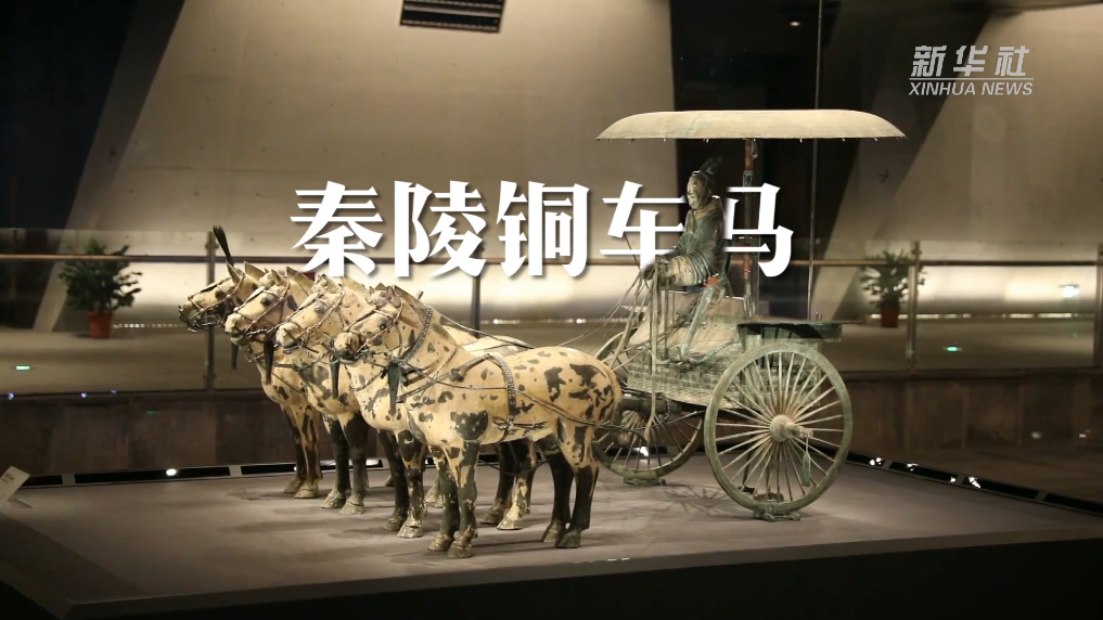 2000多年前的“黑科技”！看西周“青铜轮牙马车”