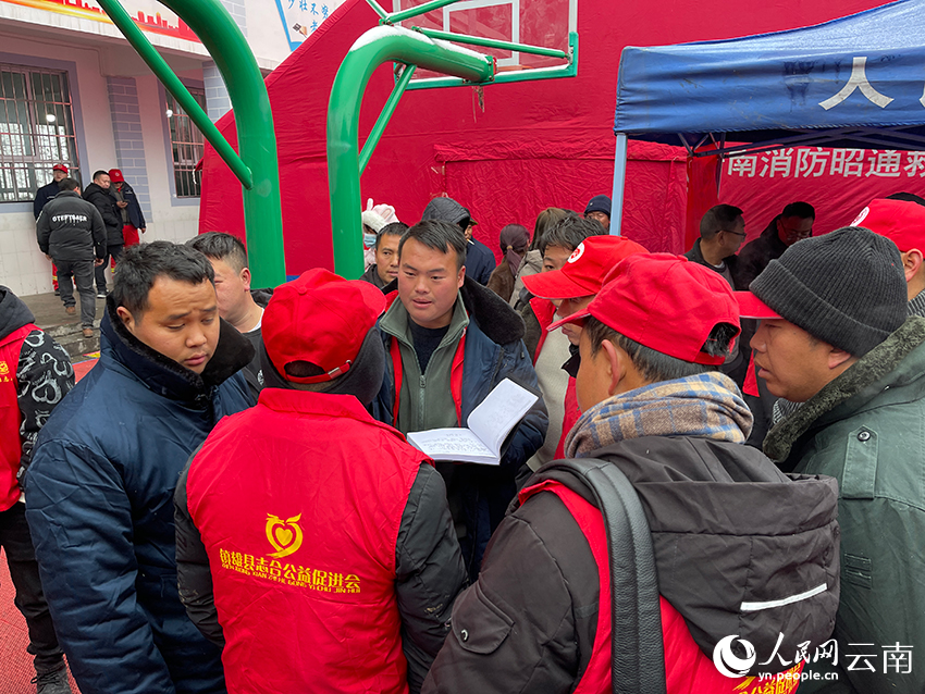 各方联合 全力以赴打好严寒下的硬仗