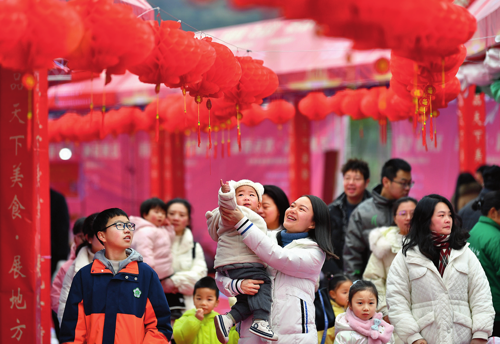 瞭望丨动能焕新 赓续文脉 守护民生——2024地方两会观察 瞭望丨动能焕新 赓续文脉 守护民生——2024地方两会观察